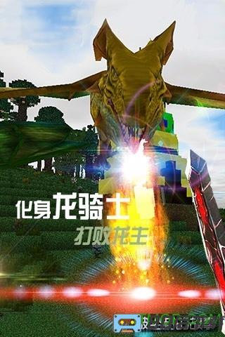 被尘封的故事单机版2022