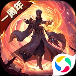 少年三国志零畅玩版