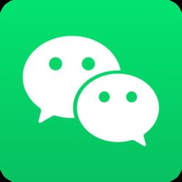 WeChat(微信国际版)