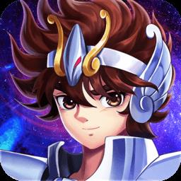 圣斗士星矢正义传说正版测试手游