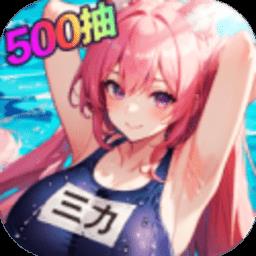 魔卡战姬最新版