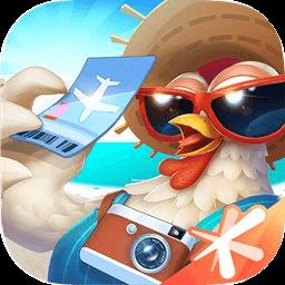 全民农场七周年官方版