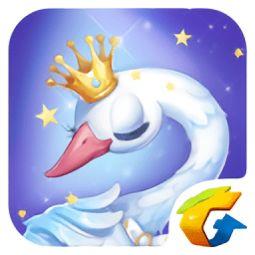 全民农场游戏腾讯版