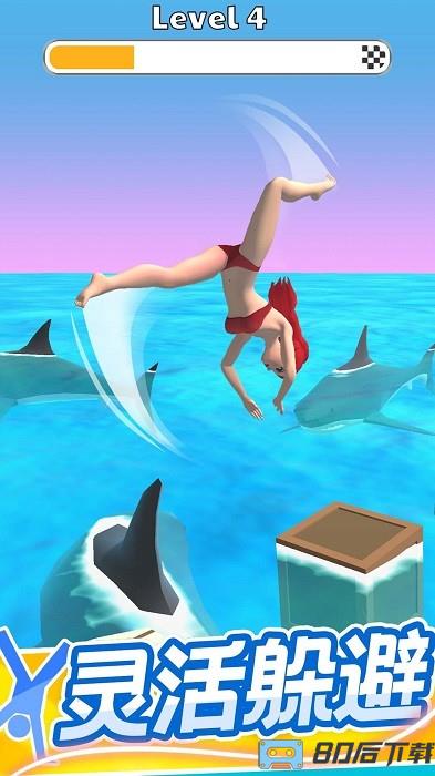 疯狂女神健身房游戏