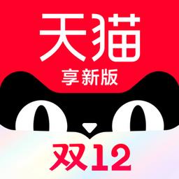 淘宝网天猫商城app