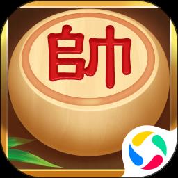 天天爱象棋游戏