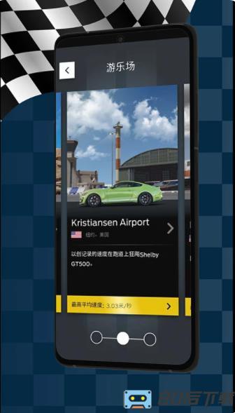 乐高®机械组增强现实应用程序