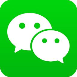 2023微信最新手机版本