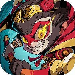 大闹天宫之猴王归来手游