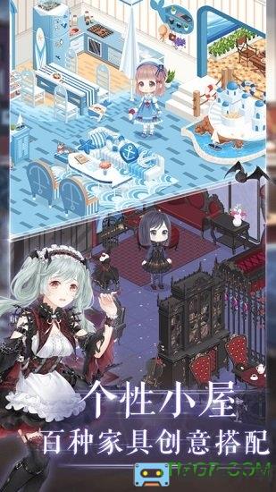 闪耀暖暖手游测试服