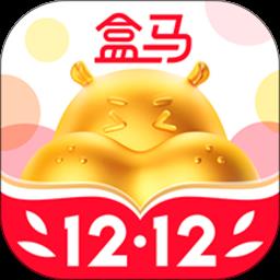 盒马外卖软件