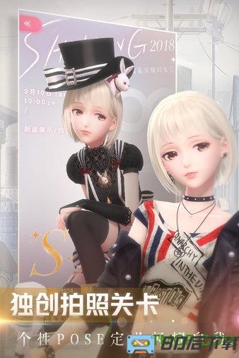 闪耀暖暖小米版