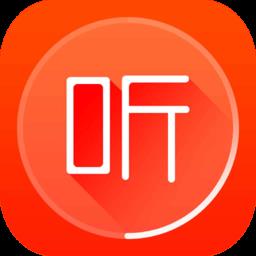 喜马拉雅fm去广告精简版