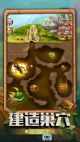 蚂蚁指挥官游戏