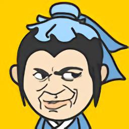 成语小秀才之金榜题名