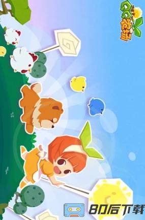 QQ农场(QQ平台版)