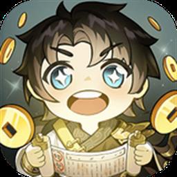 仙宗大掌门官方版