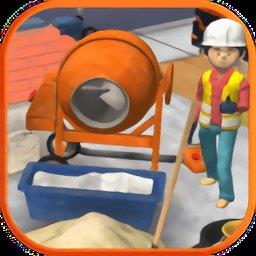 我的猛男装修最新版