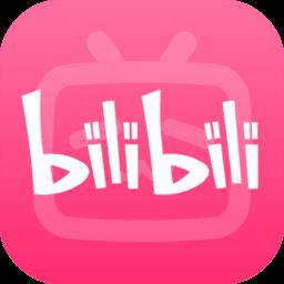 blbl动画2024官方最新版(哔哩哔哩)