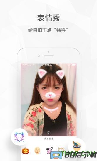 快手视频一键转发app