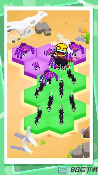 极限生存大作战手游下载