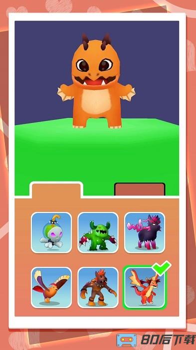 极限生存大作战手游