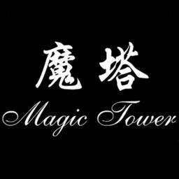 魔塔24层怀旧版手机版