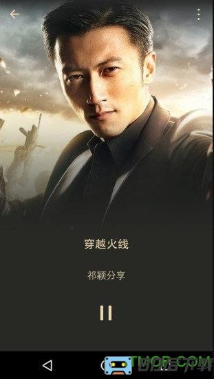 微信hd最新版