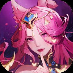九州群将录官方版