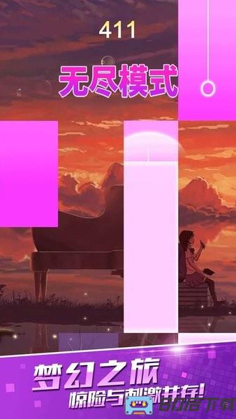 爱上钢琴块2手游