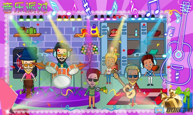 托卡小家超市游戏 经营模拟小游戏