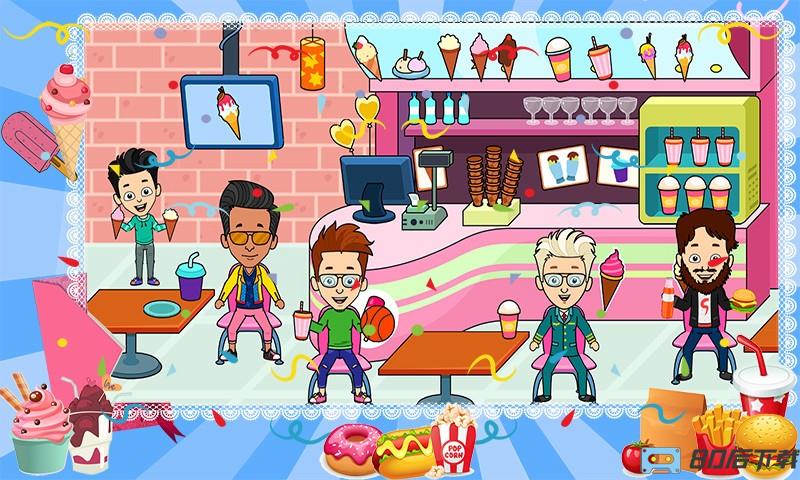 托卡小家超市游戏