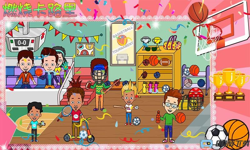 托卡小家超市游戏