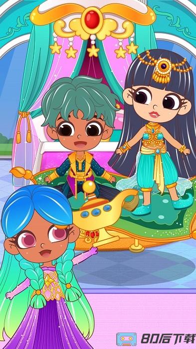 啵啵世界童话屋手机版