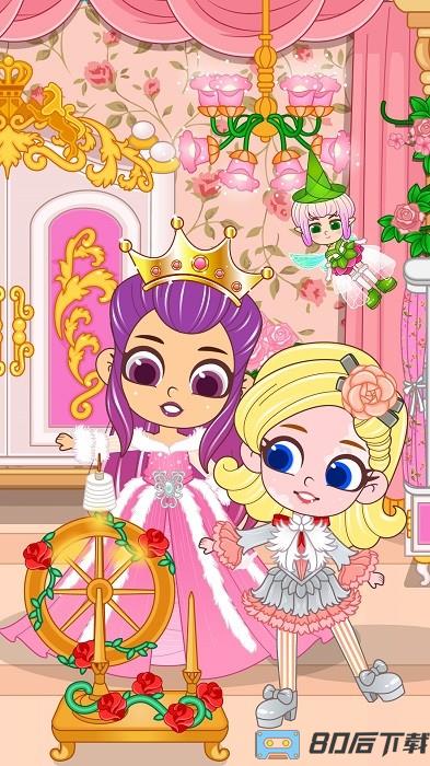 啵啵世界童话屋手机版