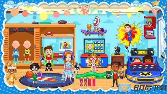 托卡小家爱生活最新版