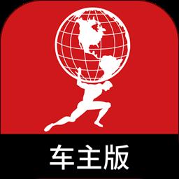 卡友之家官方版