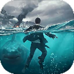 迷失蔚蓝官方版