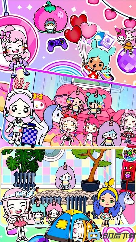 托卡生活城市世界2022 托卡生活城市世界2022