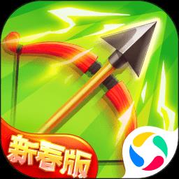 家园卫士官方正版手游