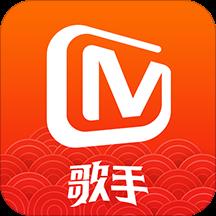 2024年元宵节晚会直播(芒果tv)