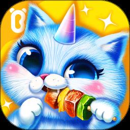 宝宝巴士奇妙猫咪世界