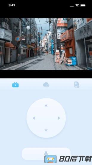 千米神眼无线监控软件