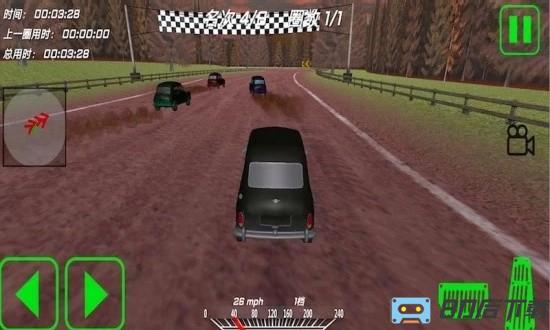 汽车破坏模拟器中文版