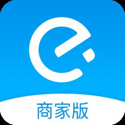 饿了么商家版手机客户端