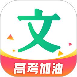 百度文库vip密码共享