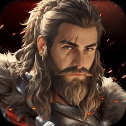 帝国雄师最新版本