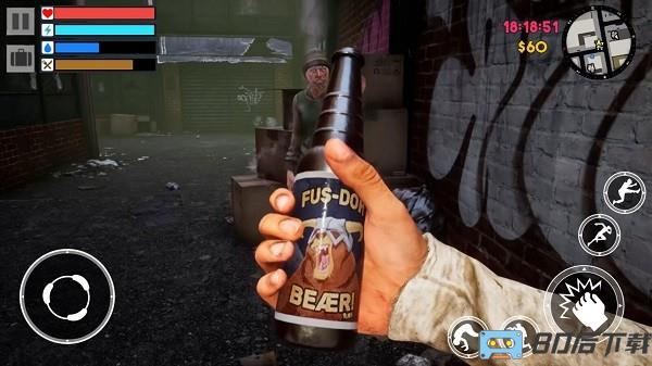 流浪汉逆袭游戏