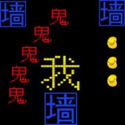 你在逗我吗游戏
