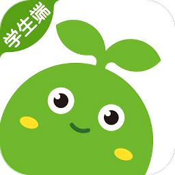 豌豆素质学生端